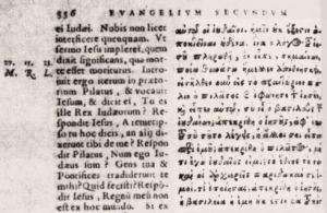 Texto mayoritario vs. Texto crítico (I)