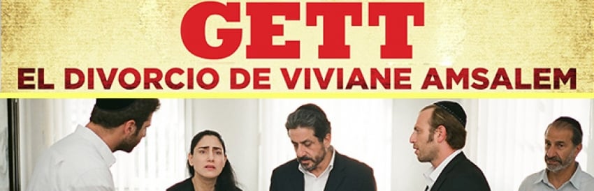 Gett, el divorcio de Viviane Amsalem