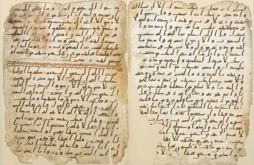 III.- ¿Existió realmente Mahoma? (II): las fuentes históricas sobre Mahoma (II): el Corán (II)